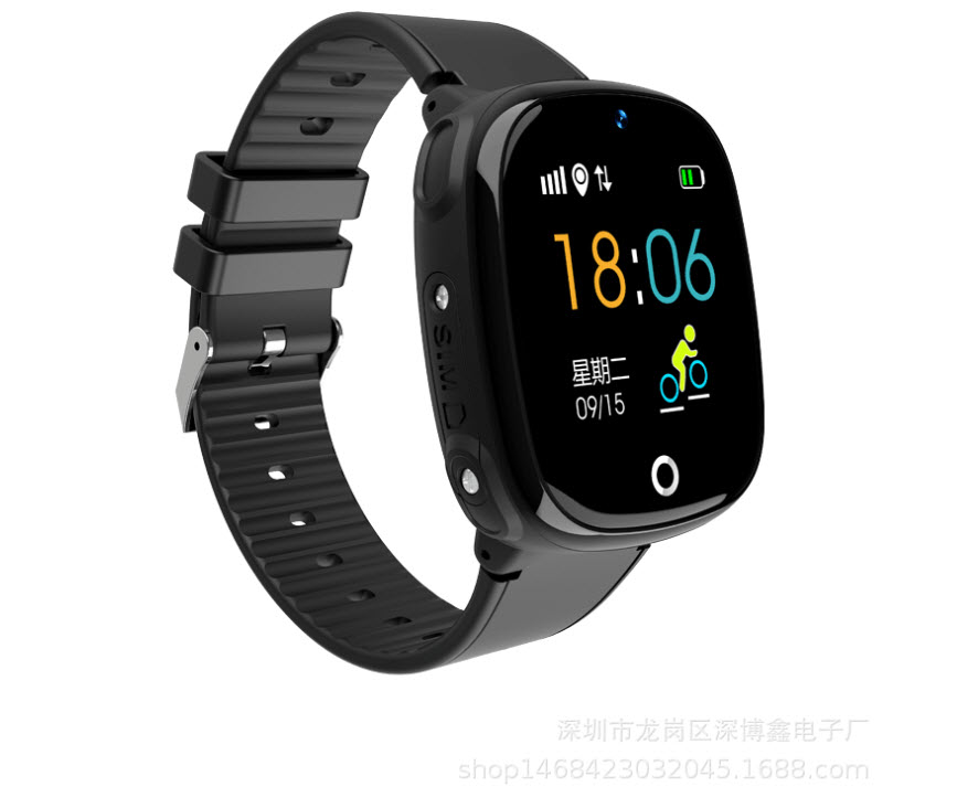 Xiaomi ra mắt smartwatch cho trẻ nhỏ: Tích hợp camera, hỗ trợ 4G, giá – Cửa  Hàng TCS - Mi Vietnam